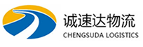 丽水到资兴市物流公司